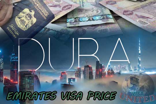 ویزای امارات