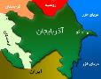 تور باکو هوایی ویژه تابستان 95