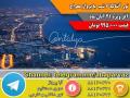 تور آنتالیا ویژه 21 آبان