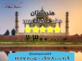 تور هندوستان با آژانس سریع پرواز