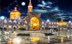تور ارزان مشهد محرم 96 آژانس مهر اندیشان