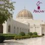 تور عمان آژانس پرین پرواز