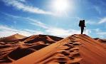تور كوير مرنجاب آژانس ترمه و ترنج