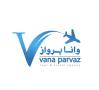 آژانس مسافرتی وانا پرواز