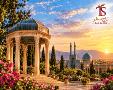 تور شیراز آژانس تاج سفر