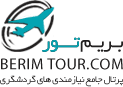 تور ترکیه